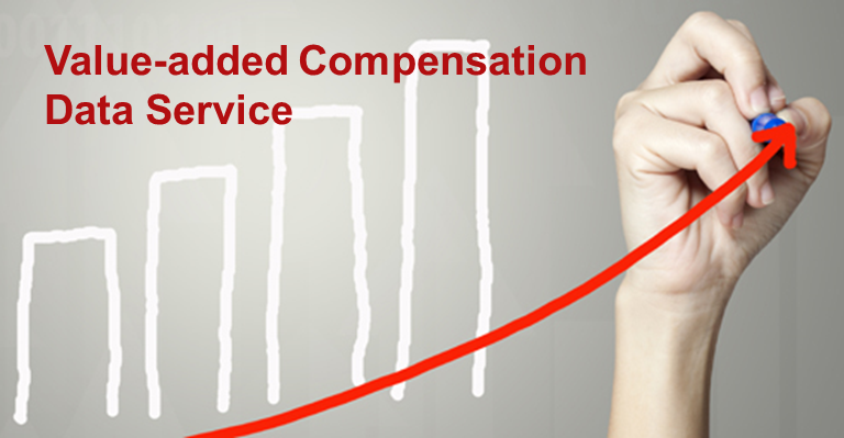 Value-added-Compensation-Data-Service 2.png.gif